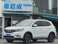 Roewe RX5 2017
