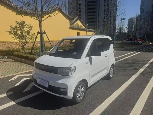 Wuling Mini 2020
