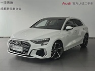 Audi A3 2024