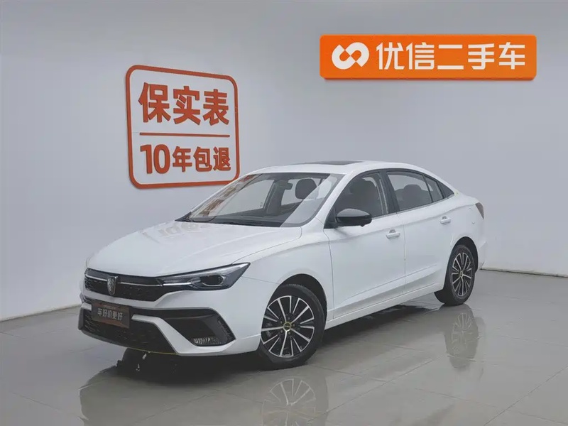 Roewe i5