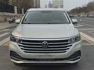 Volkswagen Viloran 2023