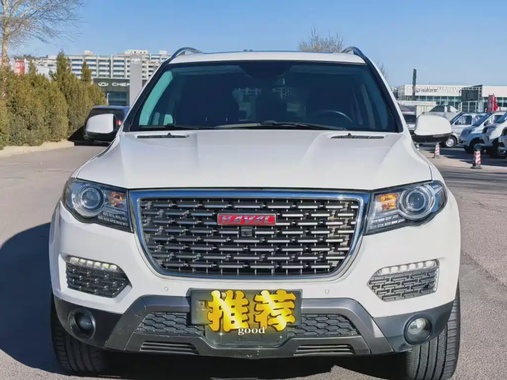 Haval H8 2019
