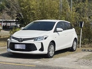 Toyota Vios 2020