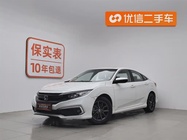 Honda Civic 2021