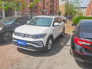 Volkswagen T-Cross 2020