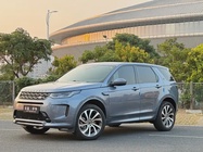 Land Rover Discovery Sport 2020