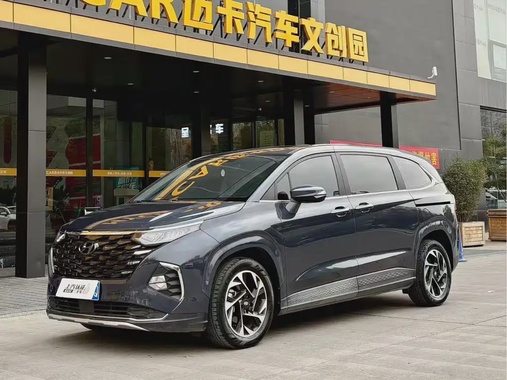 Hyundai Custo 2023