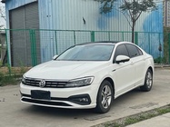 Volkswagen Lamando 2021