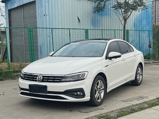 Volkswagen Lamando 2021