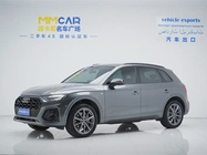 Audi Q5 2022