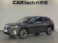 Volkswagen Tayron 2022