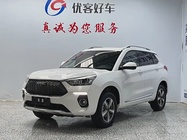 Haval H6 2020