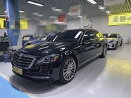 Mercedes-Benz S-Class 2018