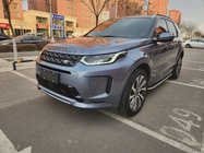Land Rover Discovery Sport 2023