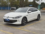 Volkswagen Lamando 2022