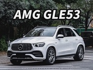 Mercedes-Benz GLE-Class 2022
