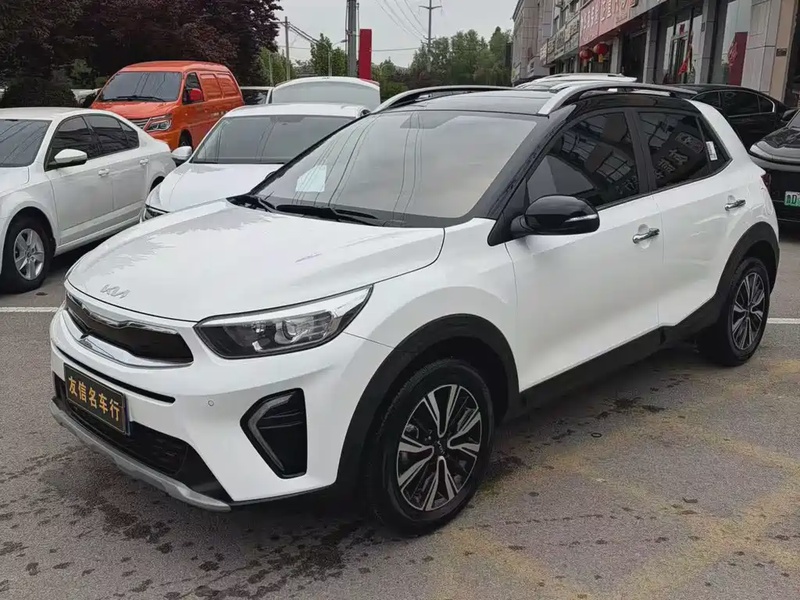 Kia KX1