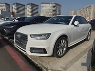 Audi A4 2017