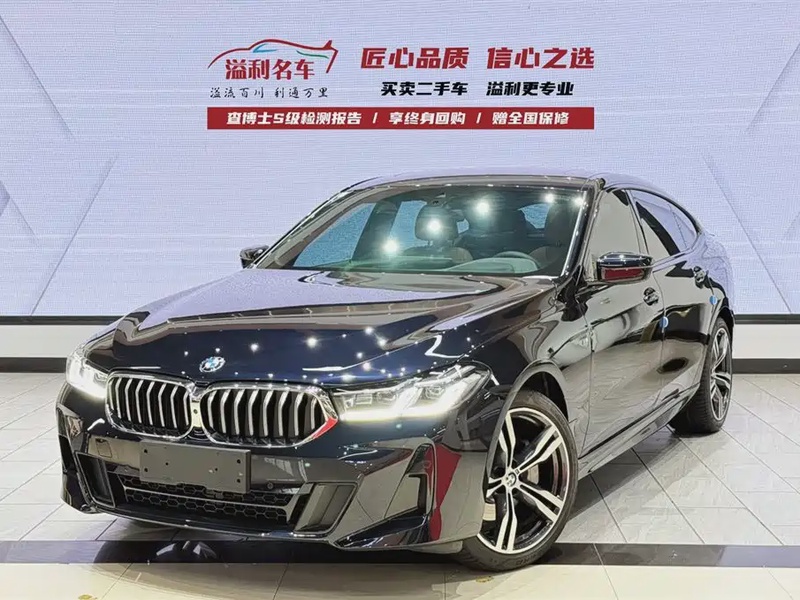 BMW 6 Series