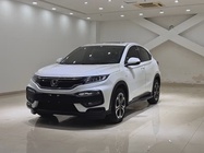 Honda XR-V 2019