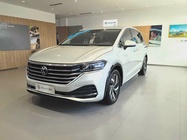 Volkswagen Viloran 2023