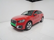 Audi Q2 2020