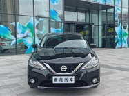 Nissan Sylphy 2021