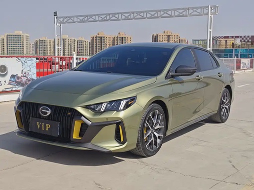 GAC Shadow Leopard 2022