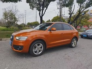 Audi Q3 2016