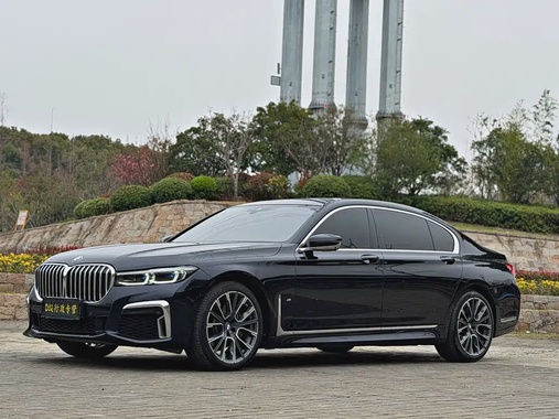 BMW 7 Series 2019