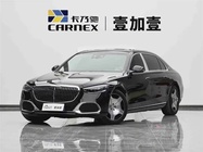 Mercedes-Benz S-Class 2024