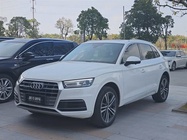 Audi Q5 2020