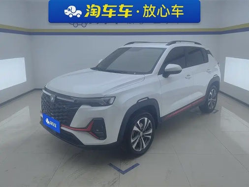 Changan CS35 2025