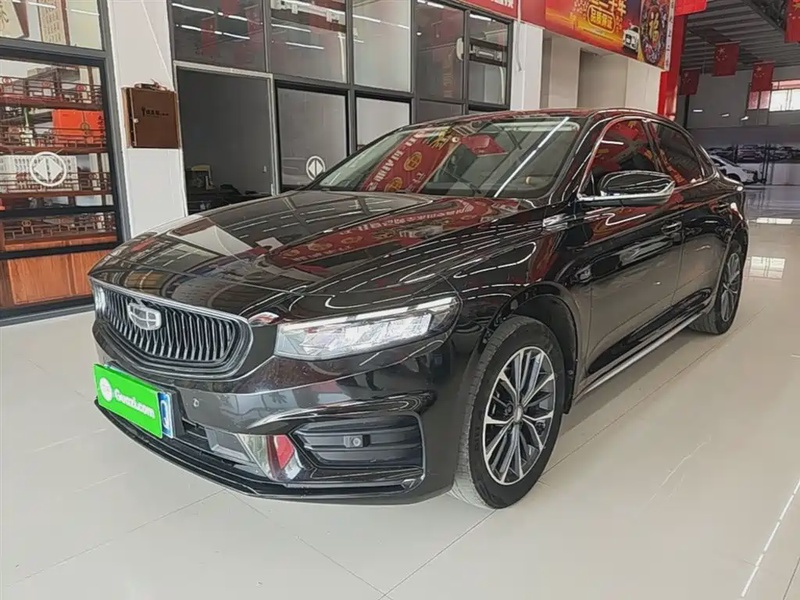 Geely Xingrui
