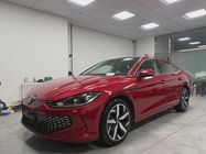 Volkswagen Lamando 2022