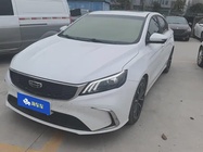 Geely Binrui 2022