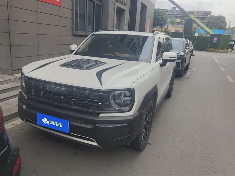 Haval Cool Dog