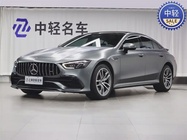 Mercedes-Benz AMG GT 2023