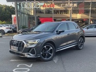 Audi Q3 2020