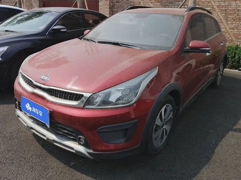 Kia KX Cross
