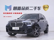 BMW X5 2022