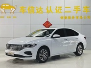 Volkswagen Lavida 2024