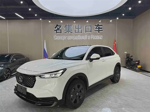 Honda XR-V 2023