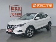 Nissan Qashqai 2025