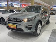 Land Rover Discovery Sport 2017