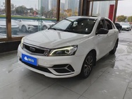 Geely Emgrand 2020