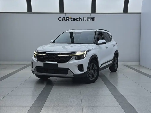 Kia Seltos 2023