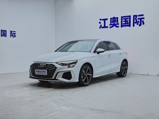 Audi A3 2023