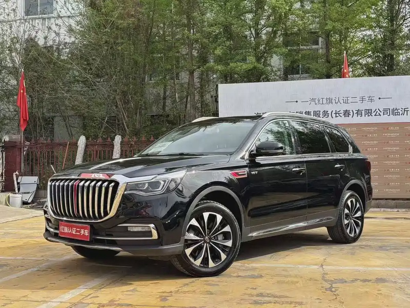 Hongqi HS7