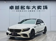 Mercedes-Benz C-Class 2019